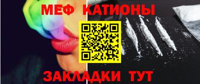 спиды Канаш