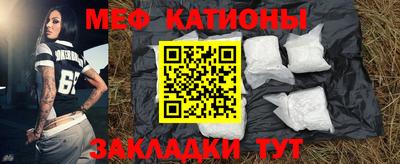 спиды Канаш