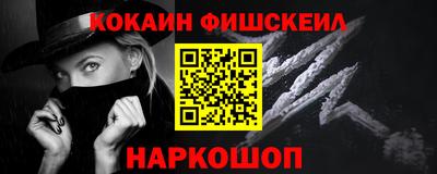 тгк Камышлов