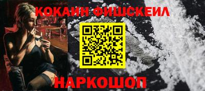 спиды Канаш