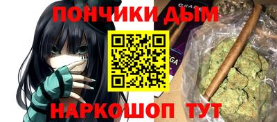 спиды Канаш