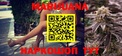 стафф Кандалакша