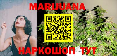 стафф Кандалакша
