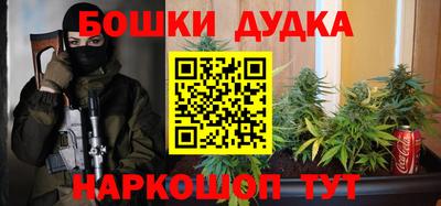 тгк Камышлов