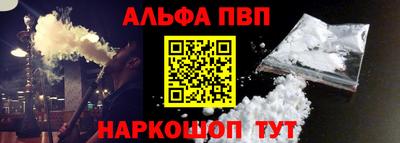 тгк Камышлов
