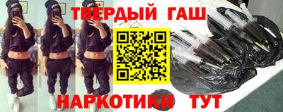 спиды Канаш