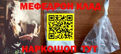 спиды Канаш